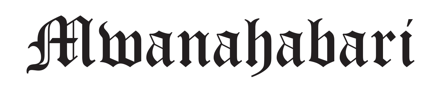 mwanahabari logo